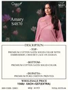 Amary 4870 By Ganga Cotton Satin Salwar Kameez